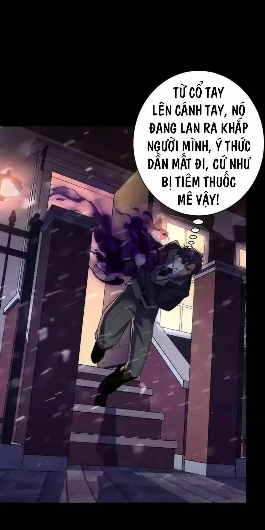 Trở Thành Thần Chủ Cthulhu