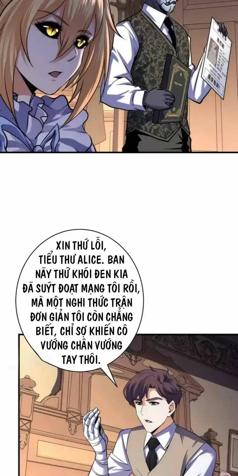 Trở Thành Thần Chủ Cthulhu