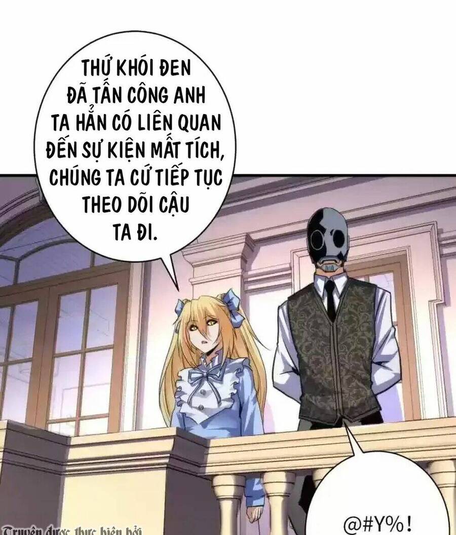 Trở Thành Thần Chủ Cthulhu