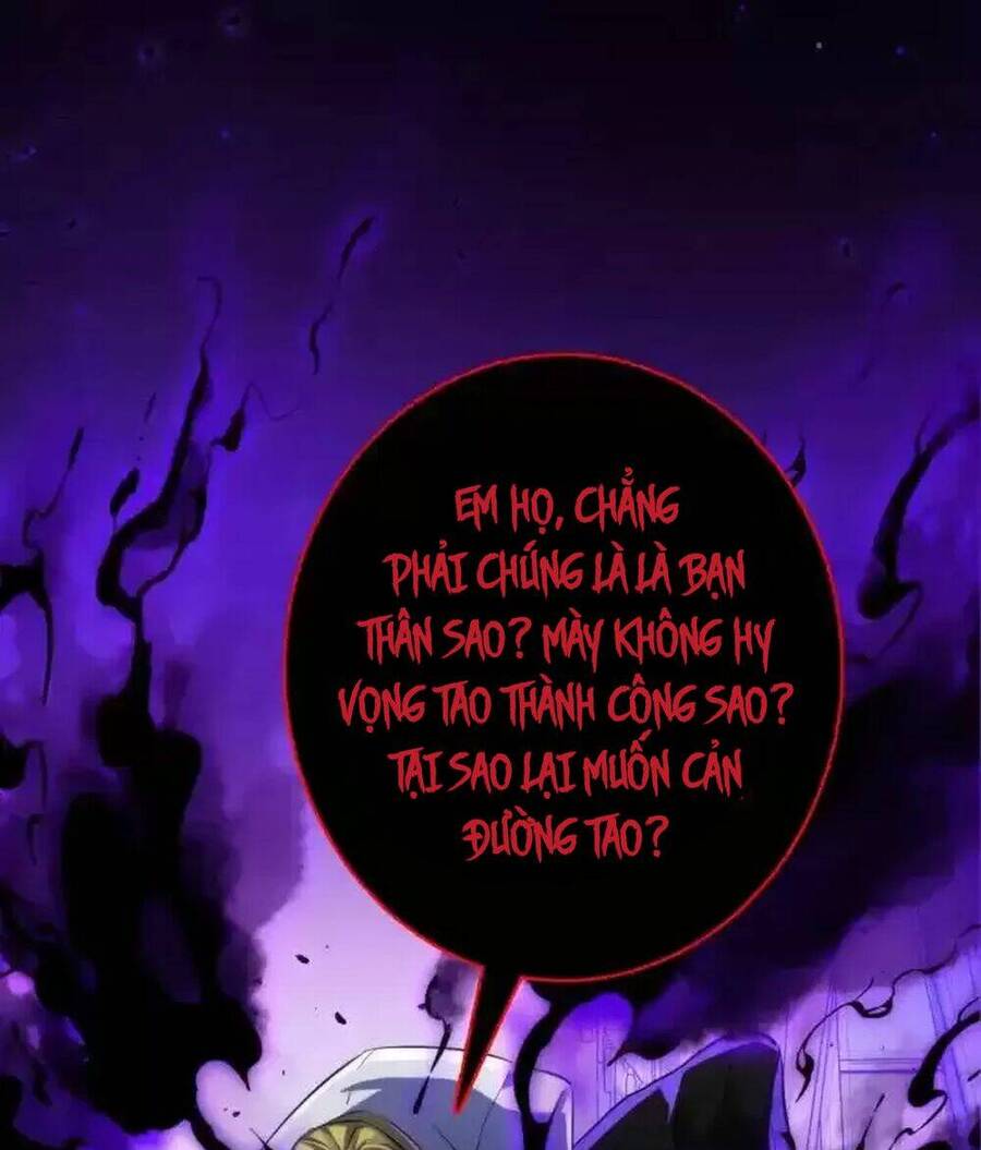 Trở Thành Thần Chủ Cthulhu