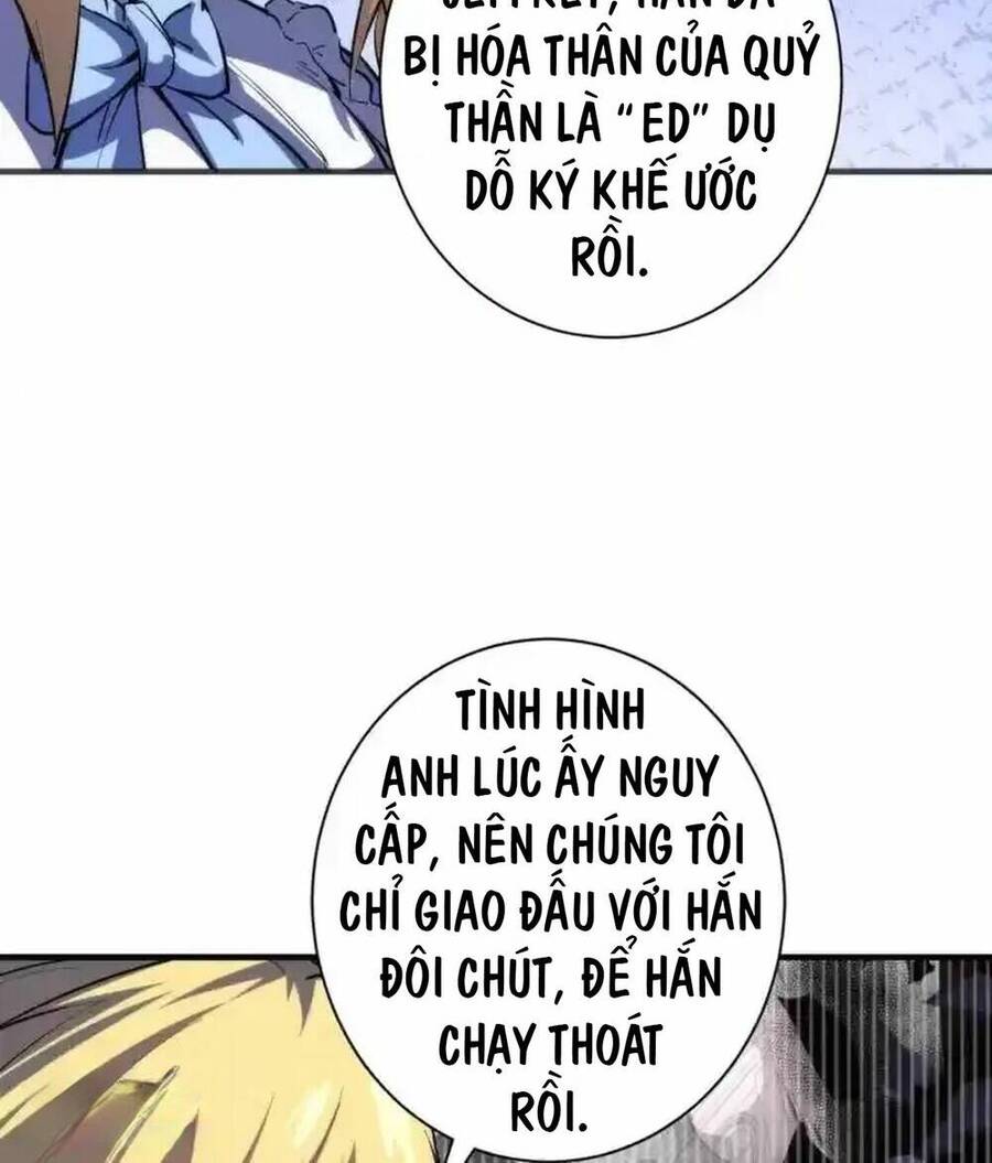 Trở Thành Thần Chủ Cthulhu