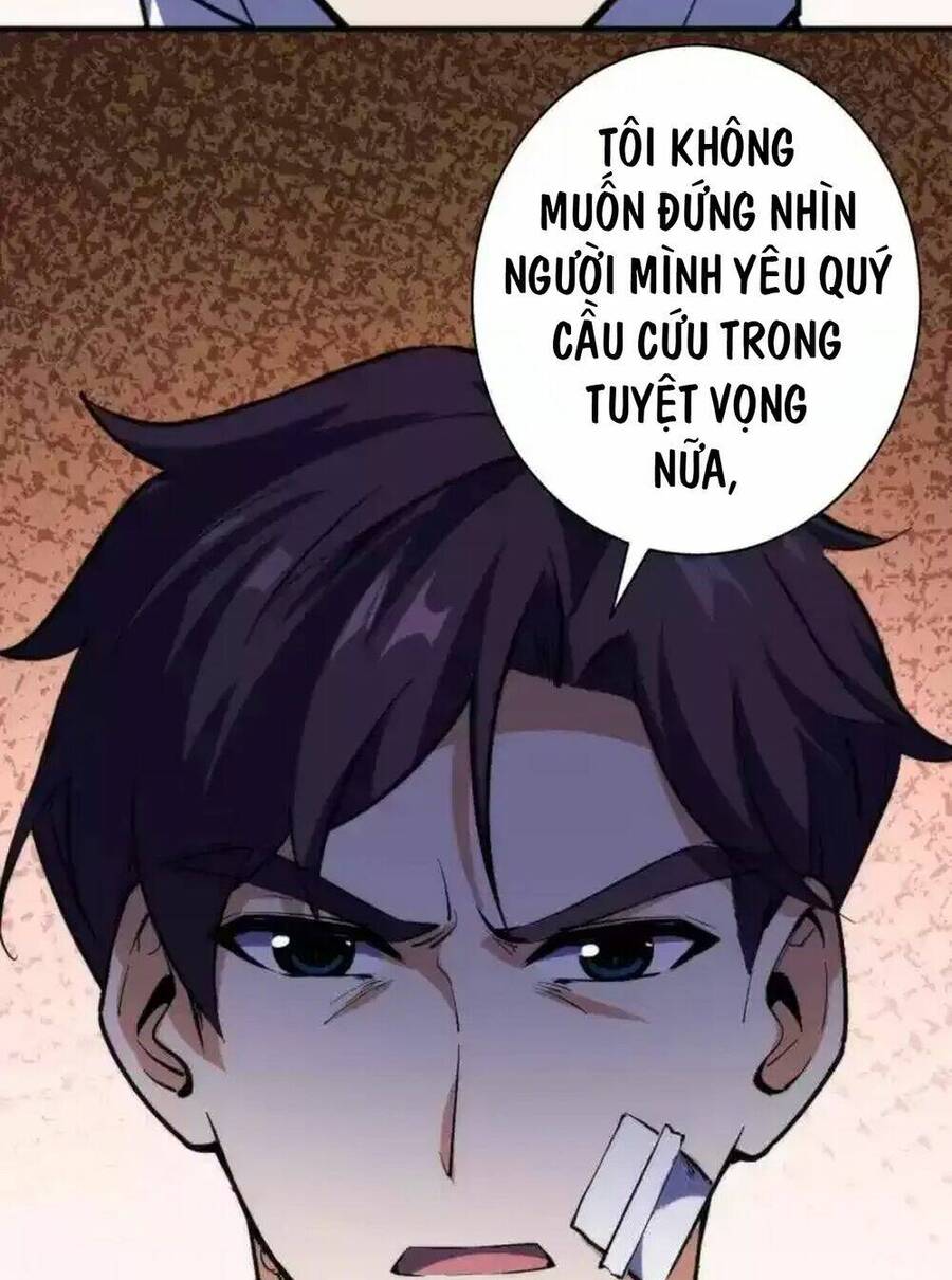 Trở Thành Thần Chủ Cthulhu