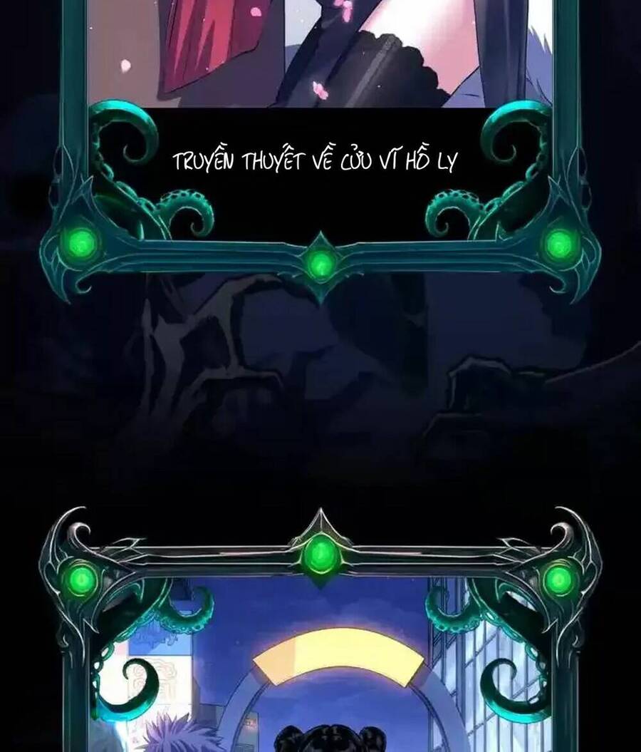 Trở Thành Thần Chủ Cthulhu