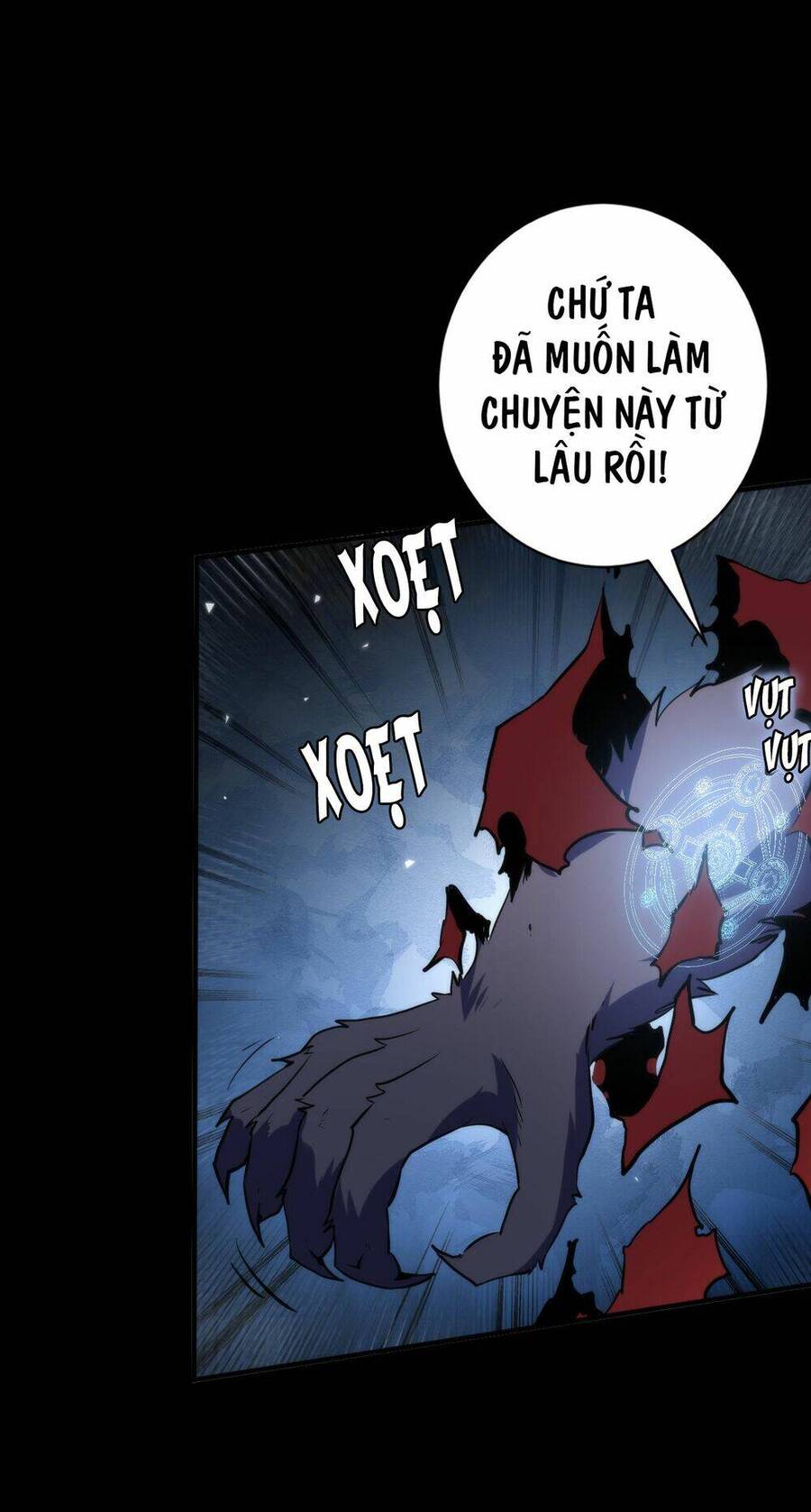 Trở Thành Thần Chủ Cthulhu
