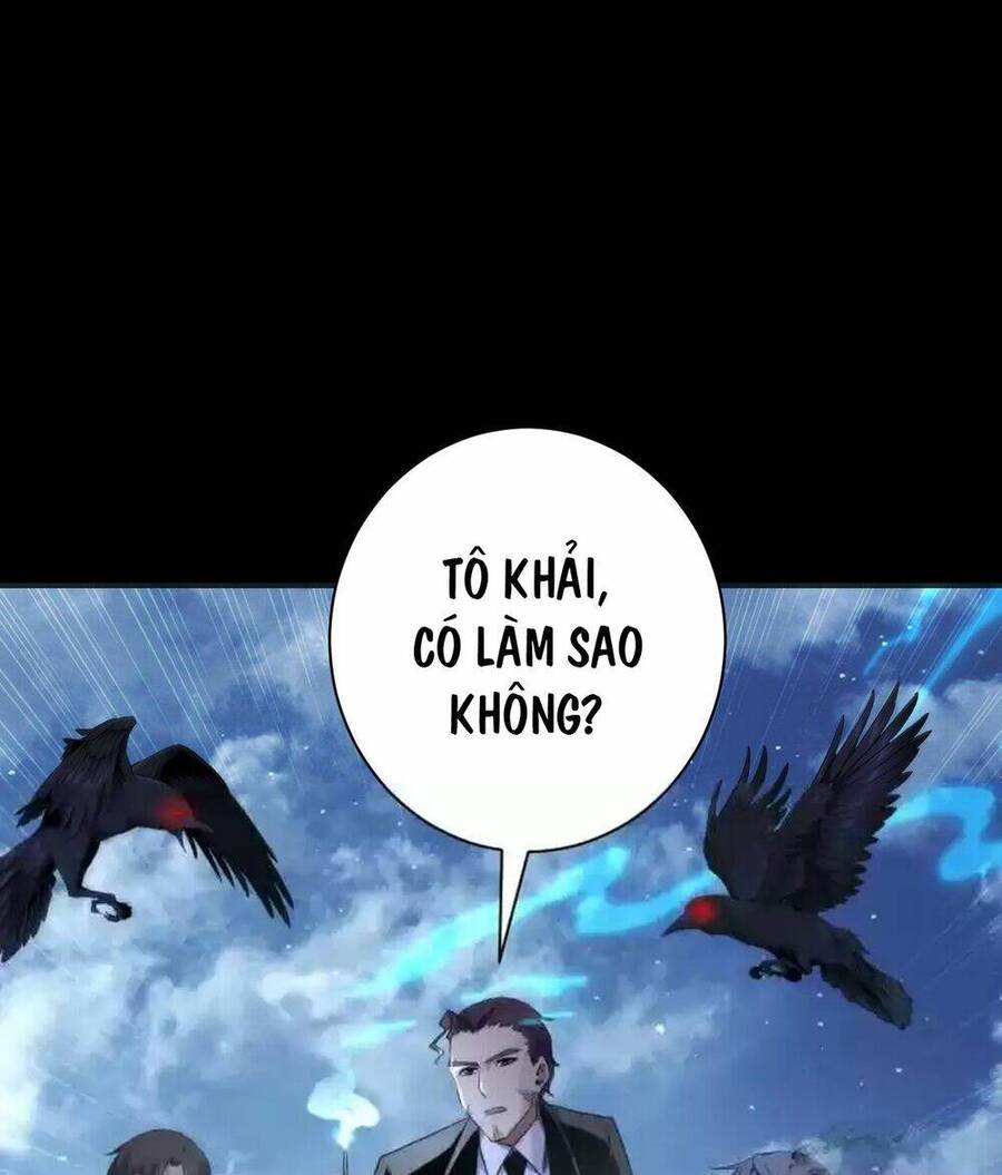 Trở Thành Thần Chủ Cthulhu