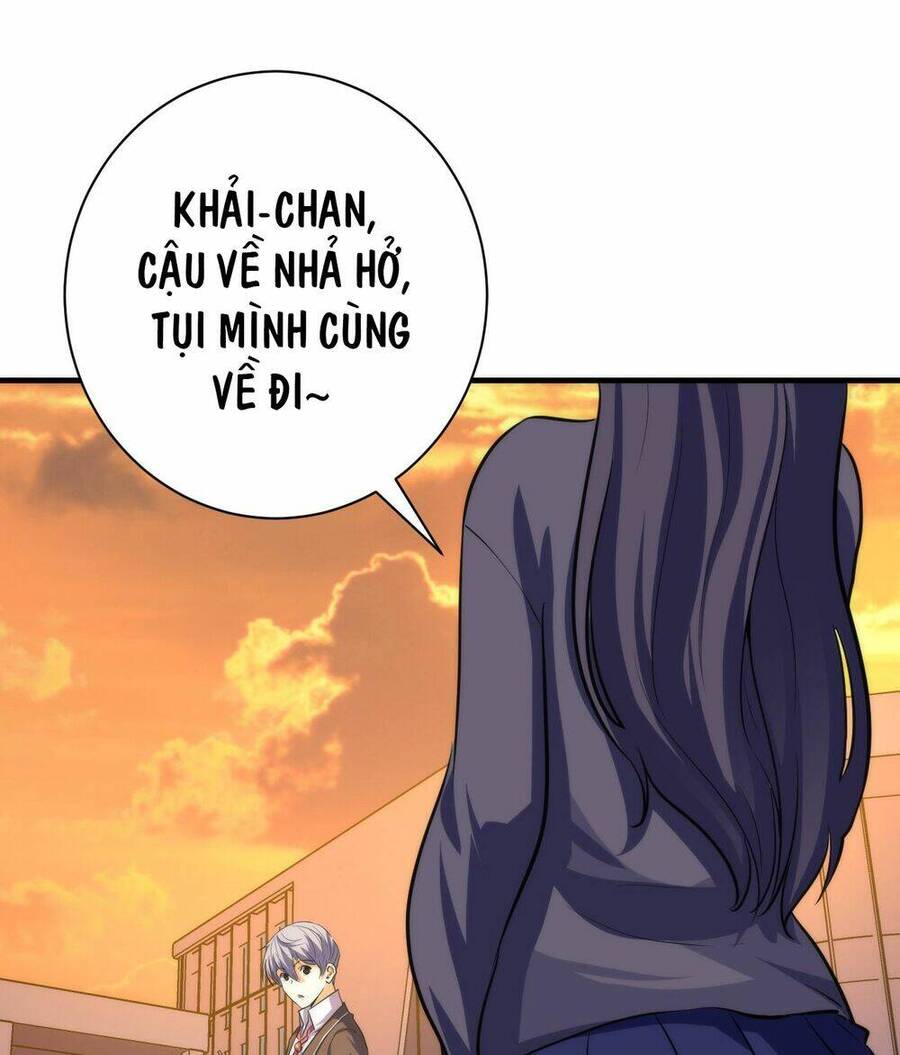 Trở Thành Thần Chủ Cthulhu