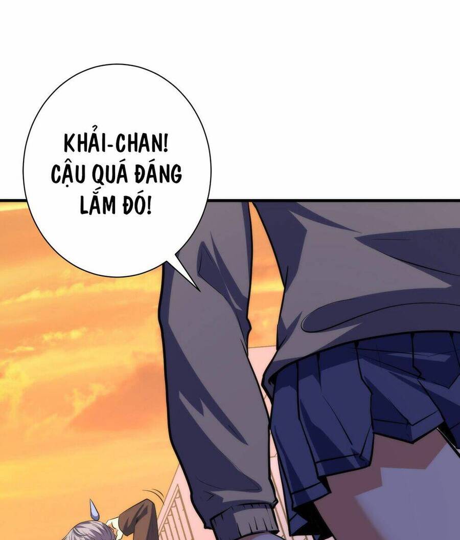 Trở Thành Thần Chủ Cthulhu