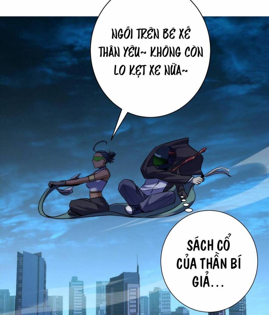Trở Thành Thần Chủ Cthulhu