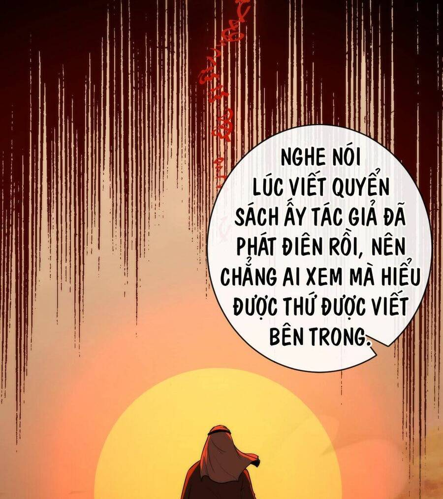 Trở Thành Thần Chủ Cthulhu