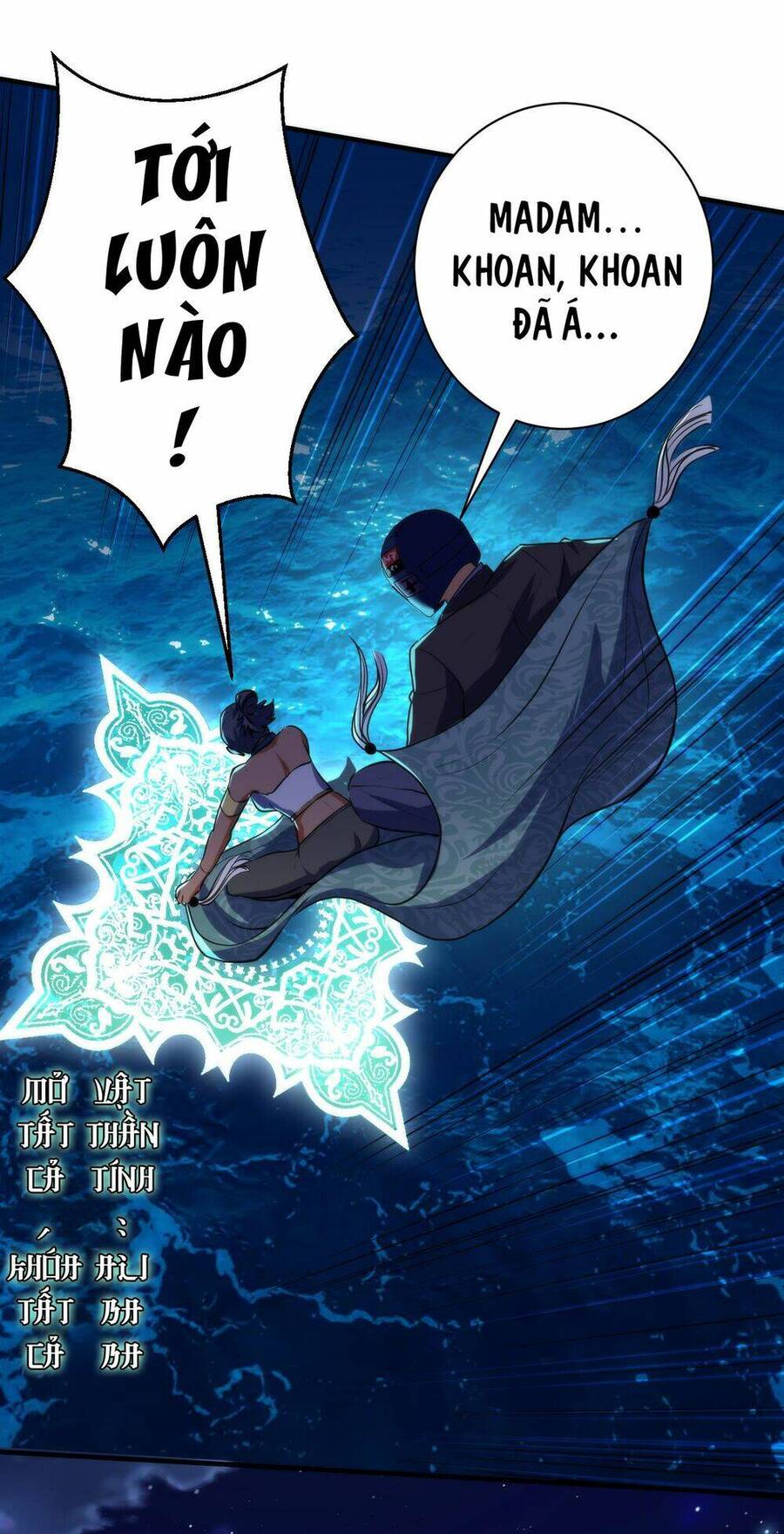 Trở Thành Thần Chủ Cthulhu