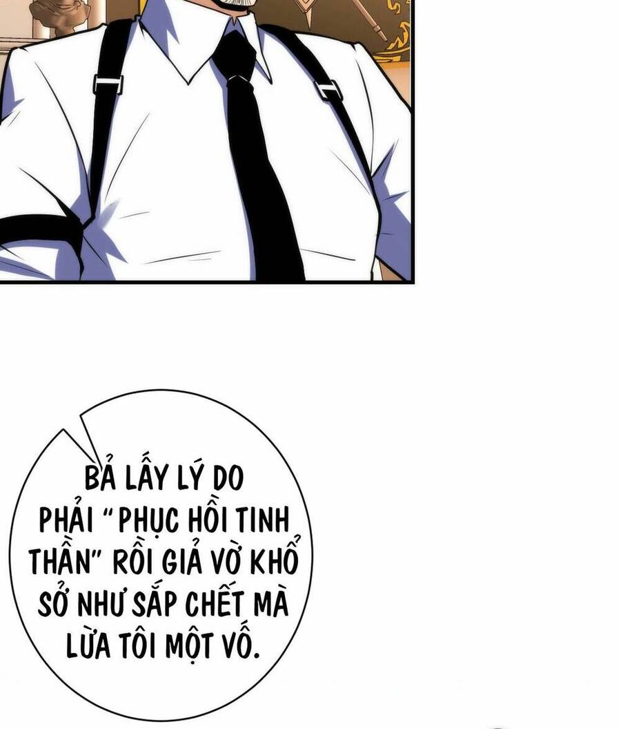 Trở Thành Thần Chủ Cthulhu