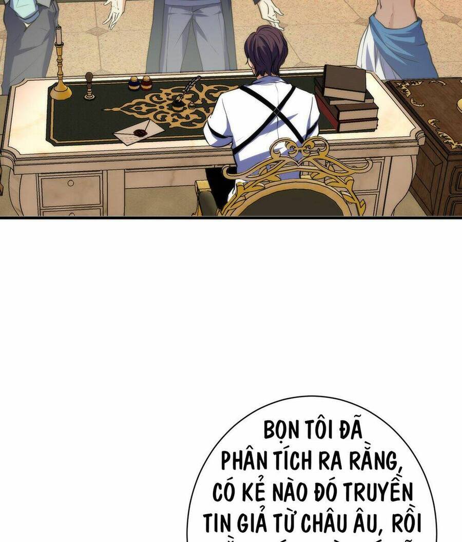 Trở Thành Thần Chủ Cthulhu