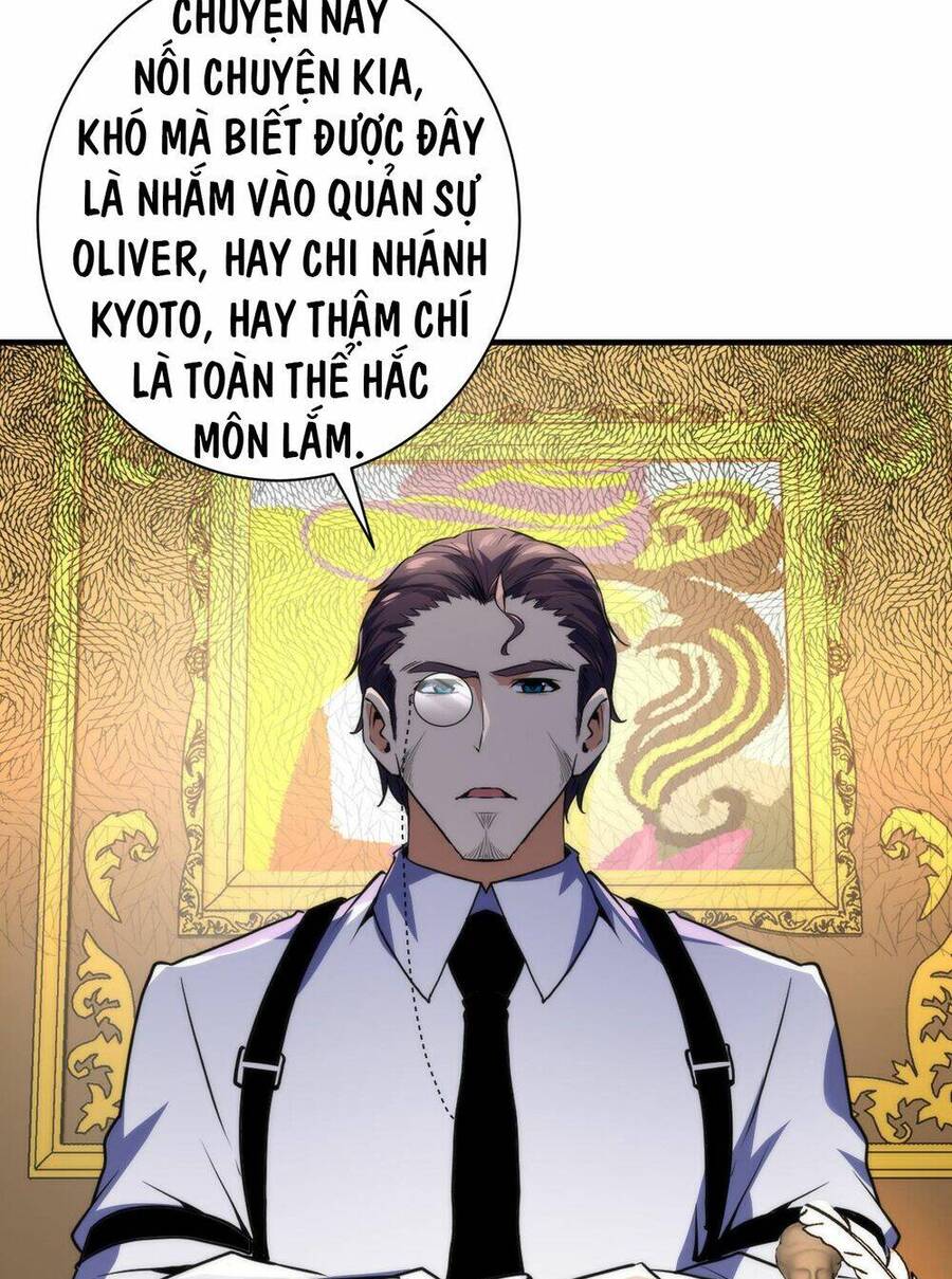 Trở Thành Thần Chủ Cthulhu