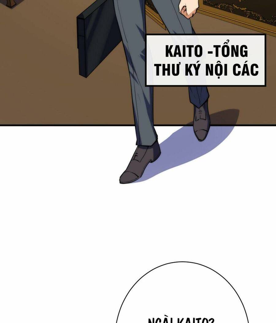 Trở Thành Thần Chủ Cthulhu