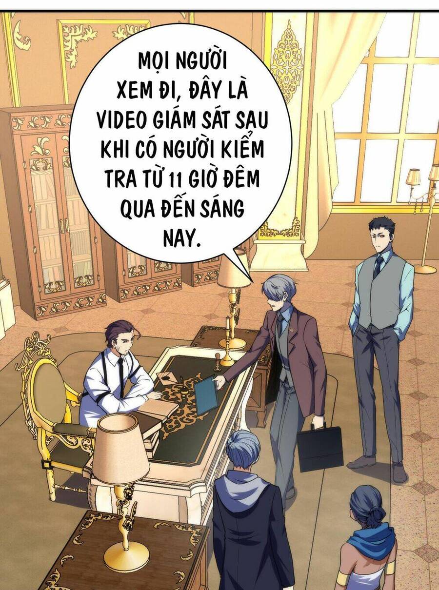 Trở Thành Thần Chủ Cthulhu