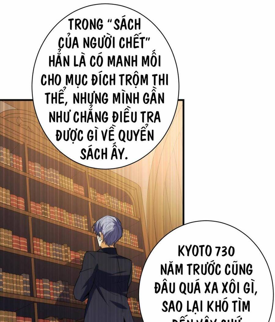 Trở Thành Thần Chủ Cthulhu