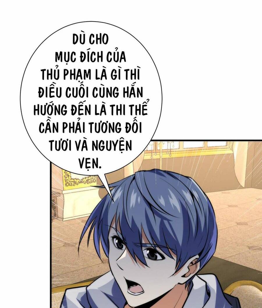 Trở Thành Thần Chủ Cthulhu