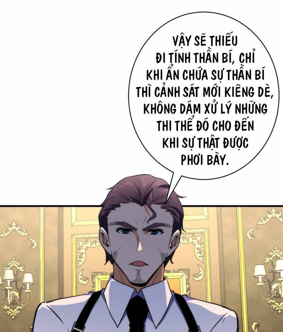 Trở Thành Thần Chủ Cthulhu