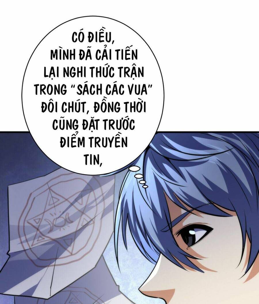 Trở Thành Thần Chủ Cthulhu