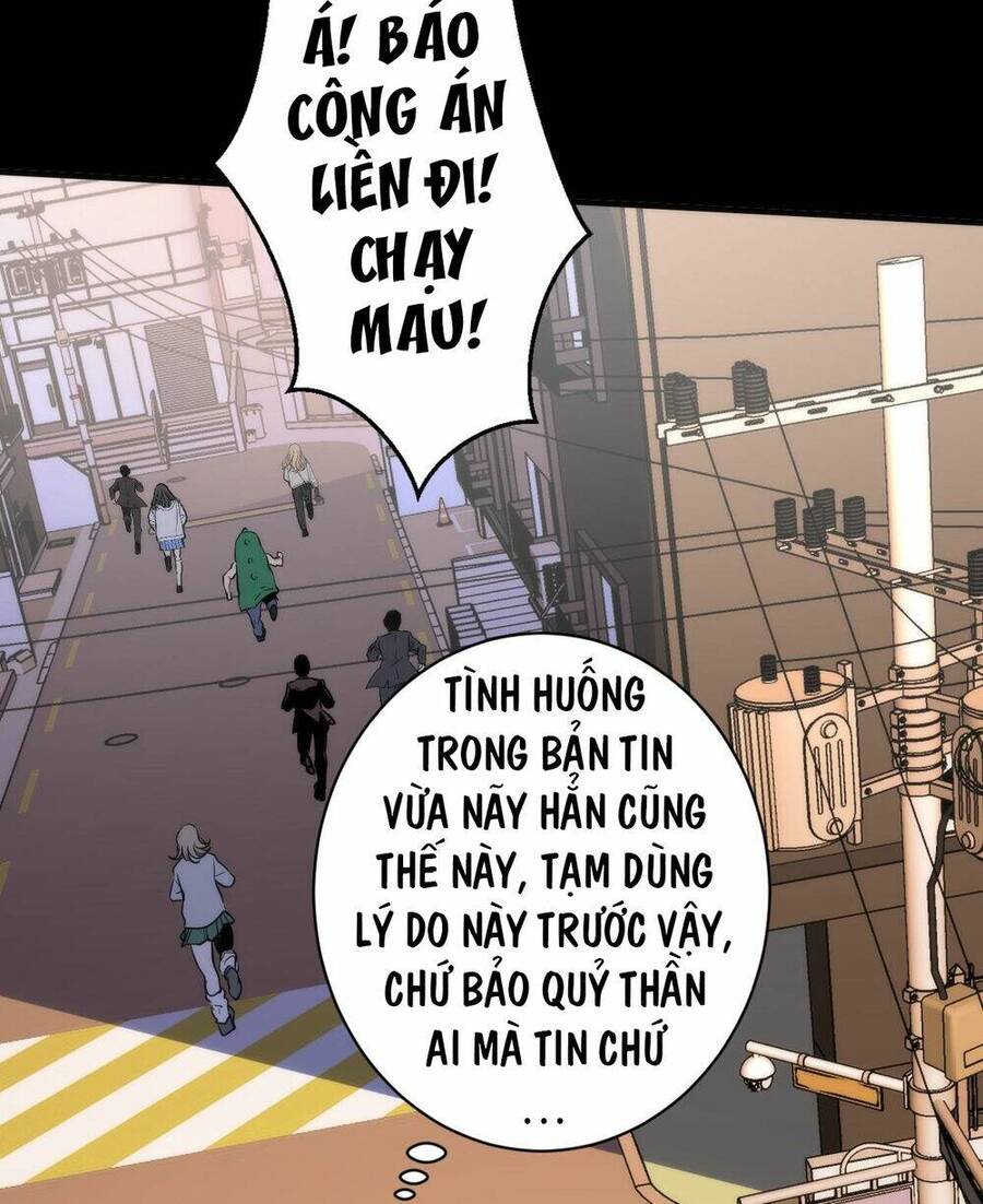 Trở Thành Thần Chủ Cthulhu