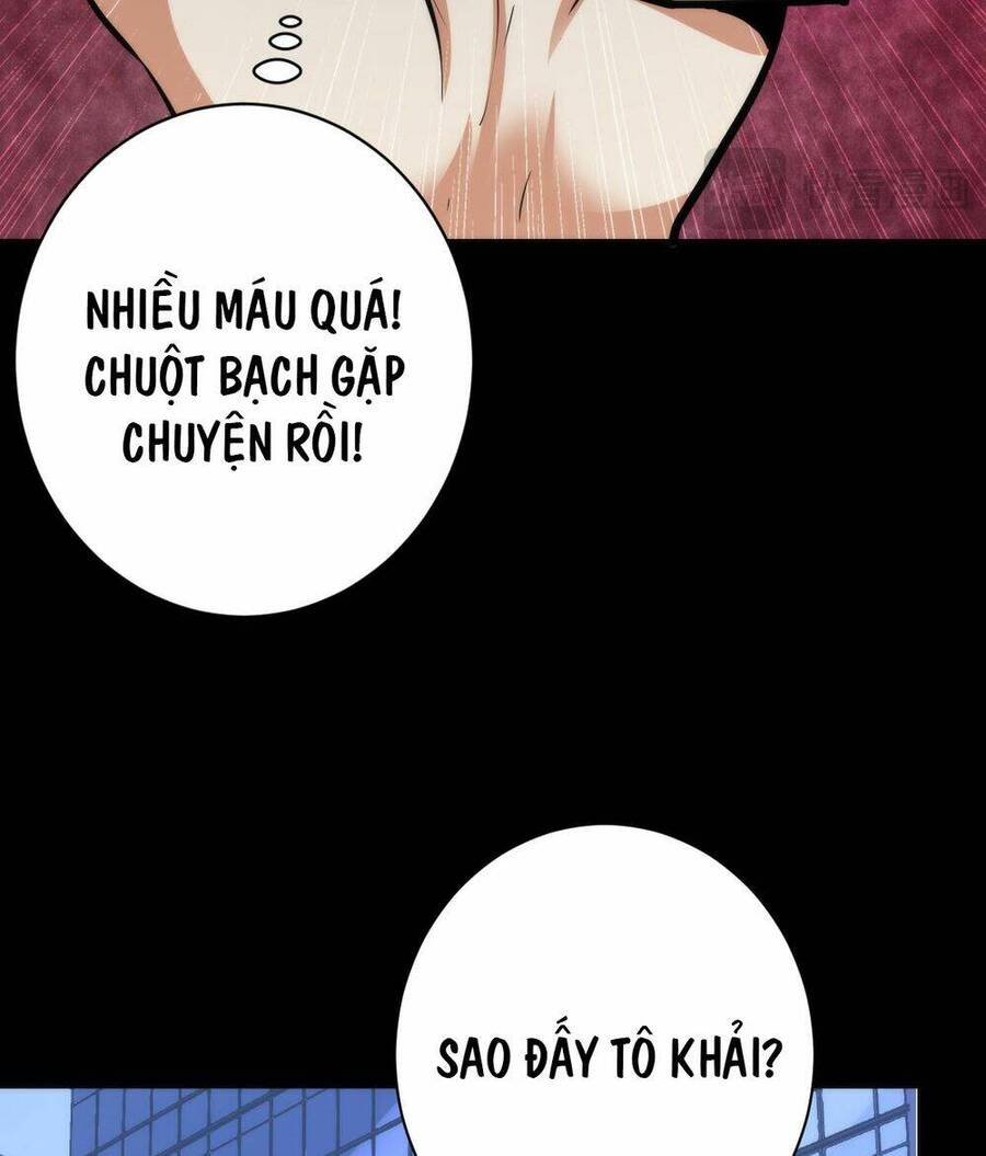 Trở Thành Thần Chủ Cthulhu