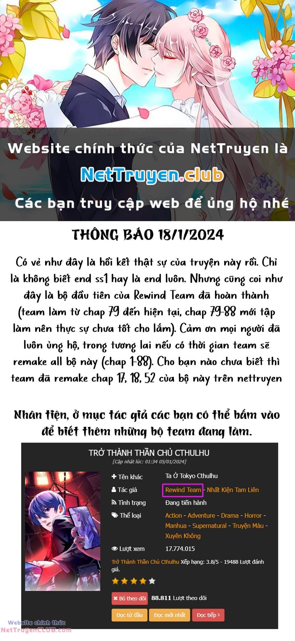 Trở Thành Thần Chủ Cthulhu