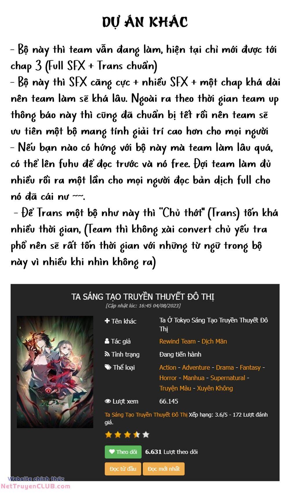 Trở Thành Thần Chủ Cthulhu