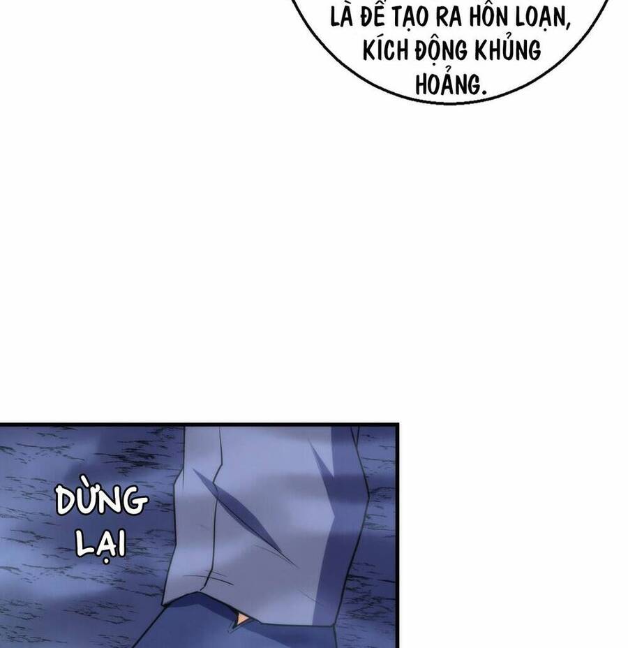 Trở Thành Thần Chủ Cthulhu