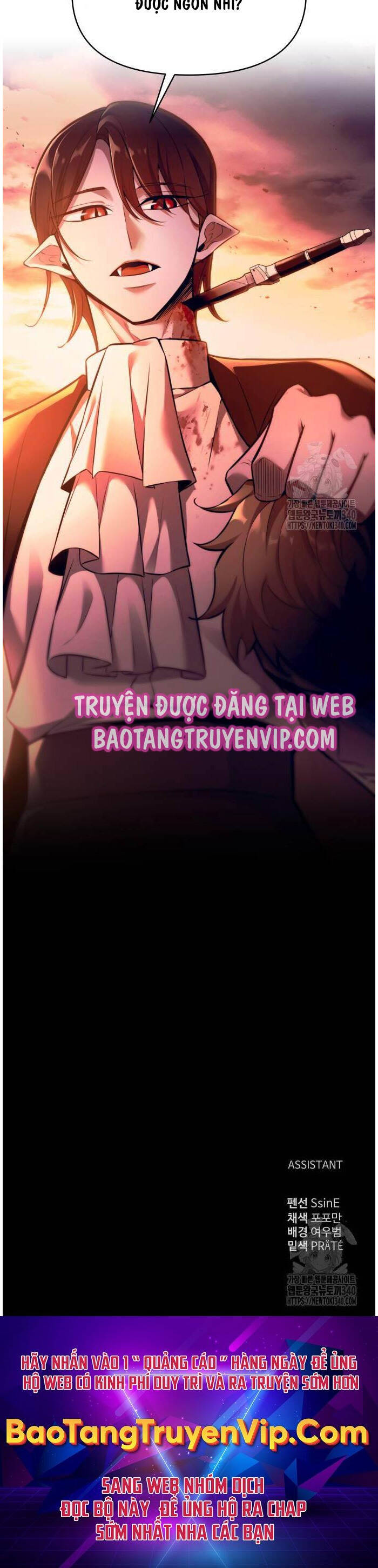 Trở Thành Hung Thần Trong Trò Chơi Thủ Thành