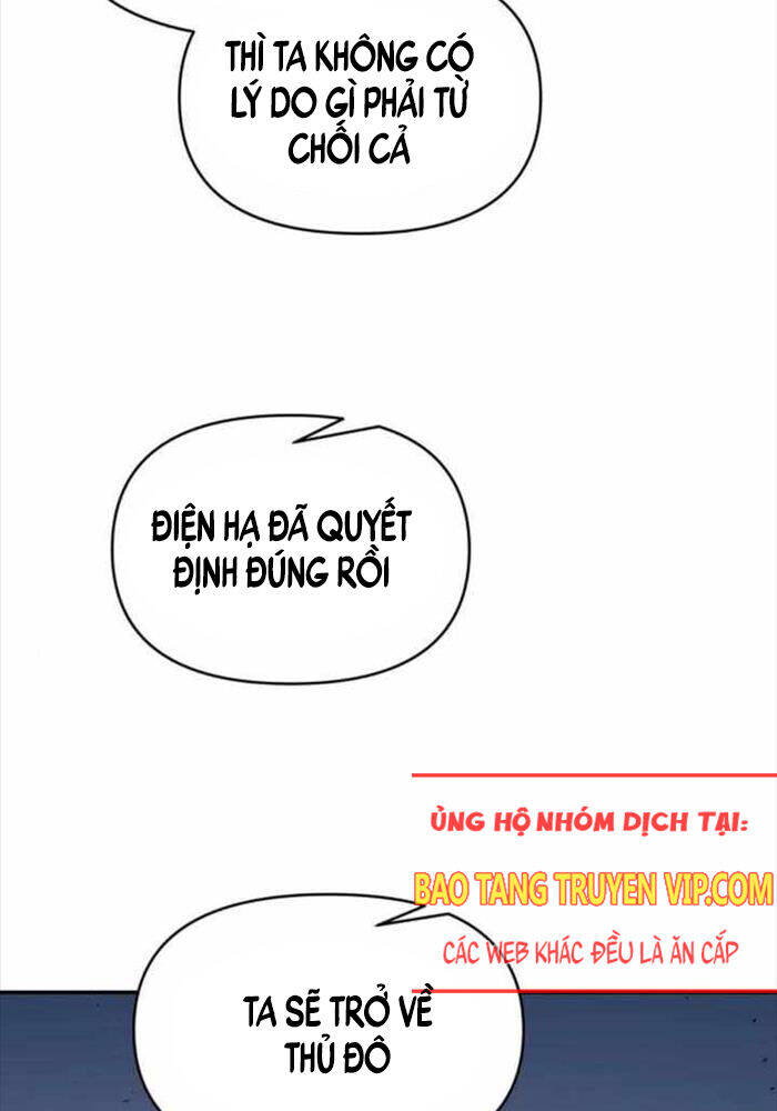 Trở Thành Hung Thần Trong Trò Chơi Thủ Thành