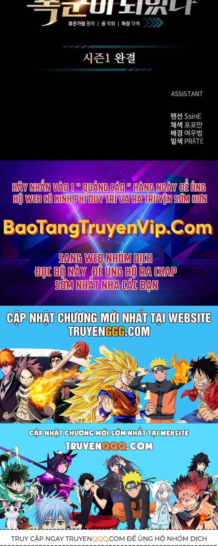 Trở Thành Hung Thần Trong Trò Chơi Thủ Thành