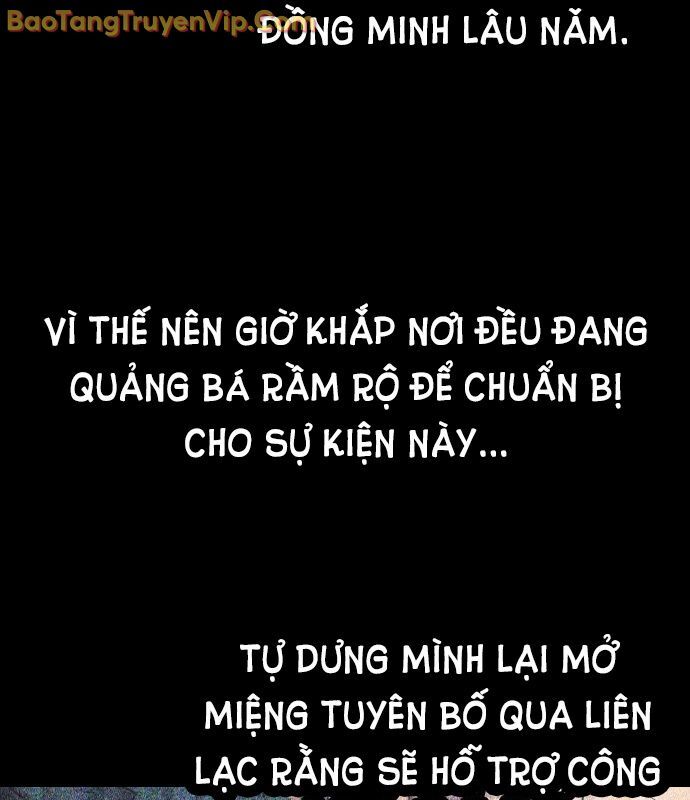 Trở Thành Hung Thần Trong Trò Chơi Thủ Thành
