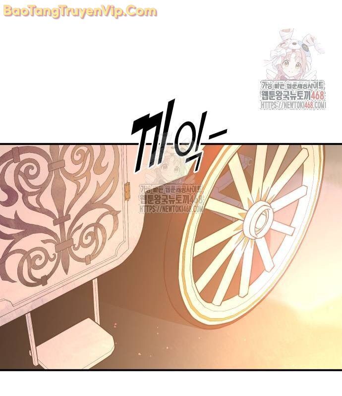 Trở Thành Hung Thần Trong Trò Chơi Thủ Thành