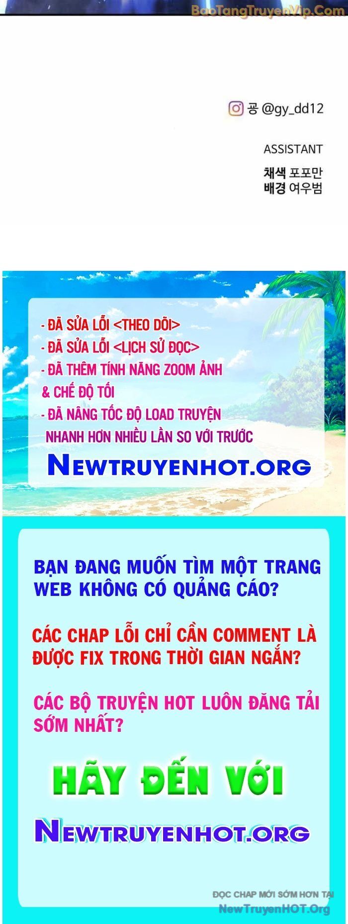 Trở Thành Hung Thần Trong Trò Chơi Thủ Thành