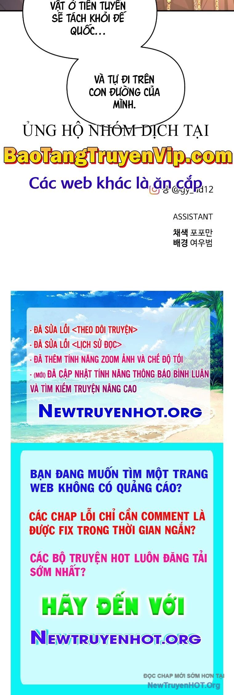 Trở Thành Hung Thần Trong Trò Chơi Thủ Thành
