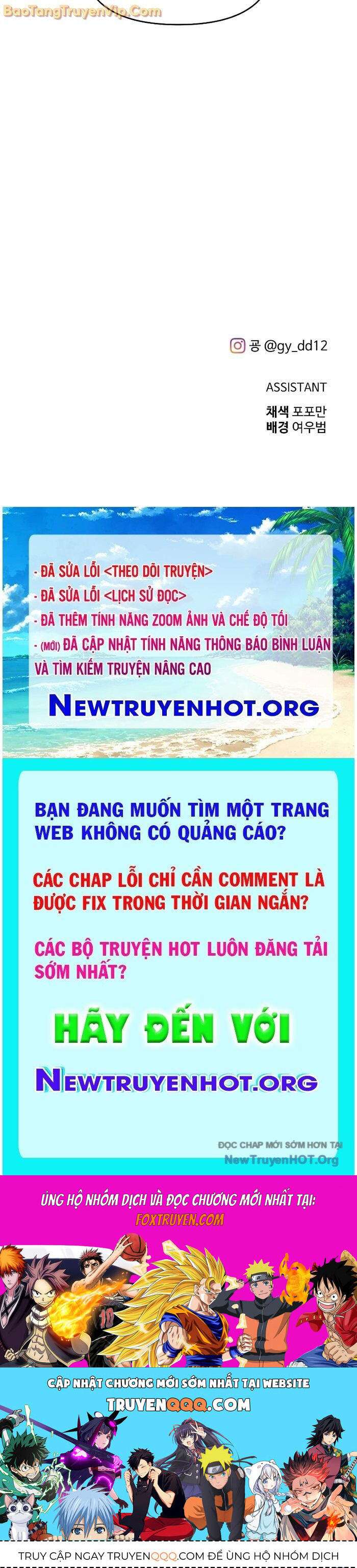 Trở Thành Hung Thần Trong Trò Chơi Thủ Thành