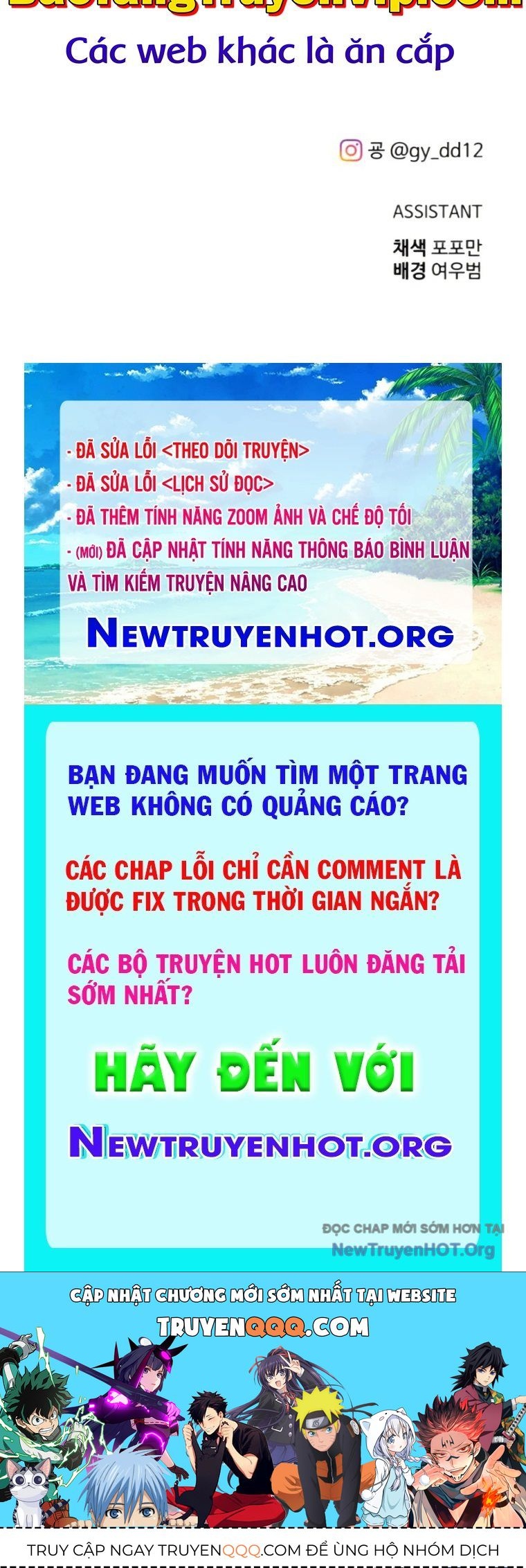 Trở Thành Hung Thần Trong Trò Chơi Thủ Thành