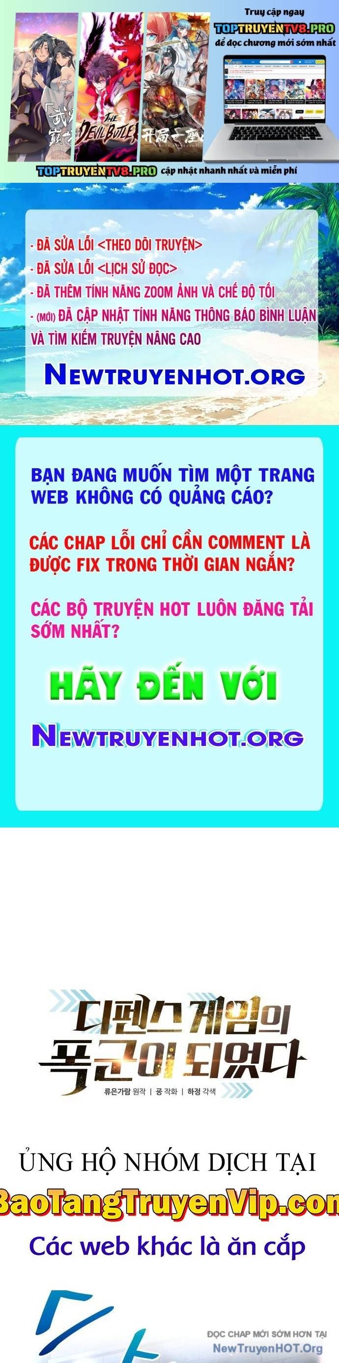 Trở Thành Hung Thần Trong Trò Chơi Thủ Thành