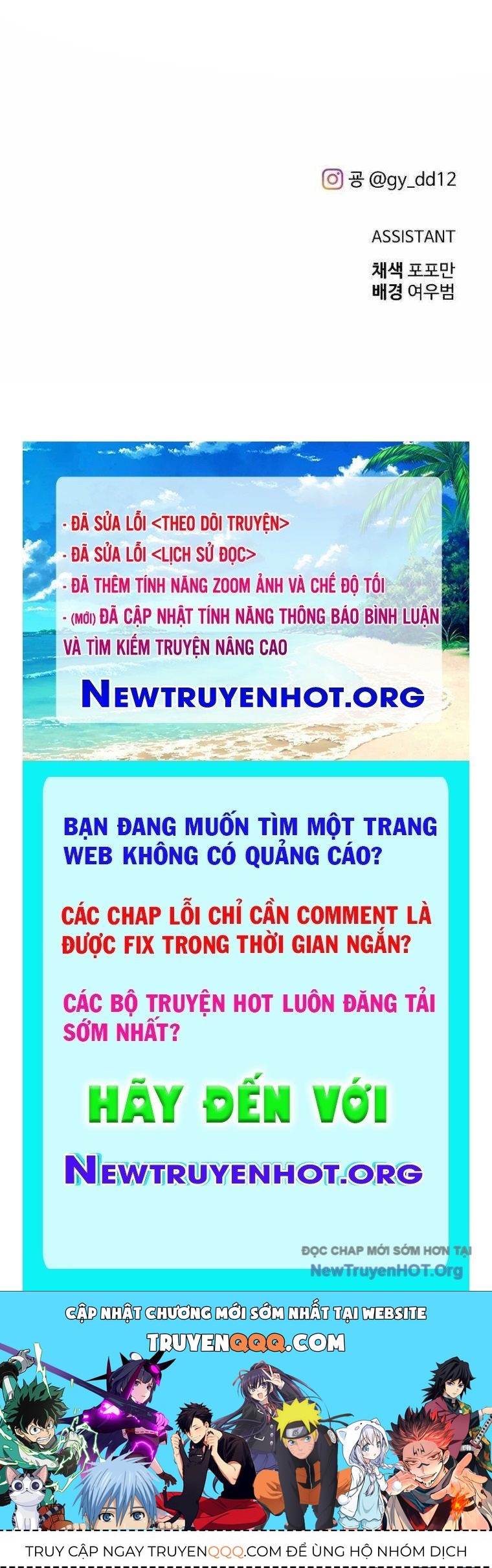 Trở Thành Hung Thần Trong Trò Chơi Thủ Thành
