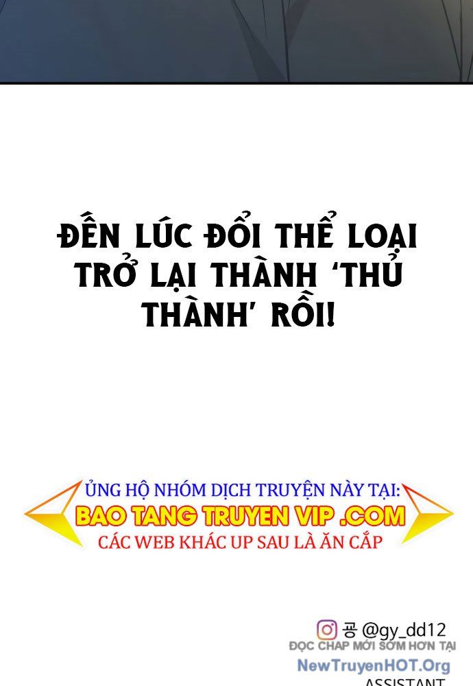 Trở Thành Hung Thần Trong Trò Chơi Thủ Thành