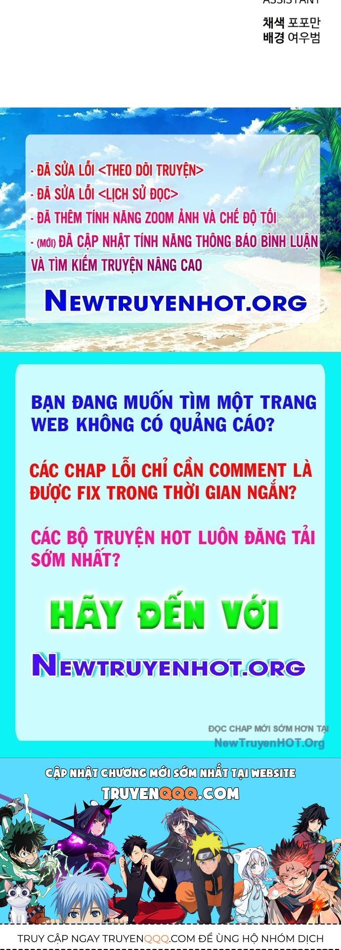 Trở Thành Hung Thần Trong Trò Chơi Thủ Thành