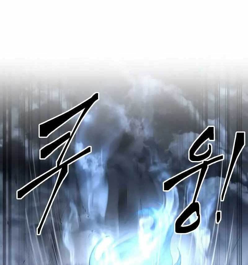 Trở Thành Hung Thần Trong Trò Chơi Thủ Thành