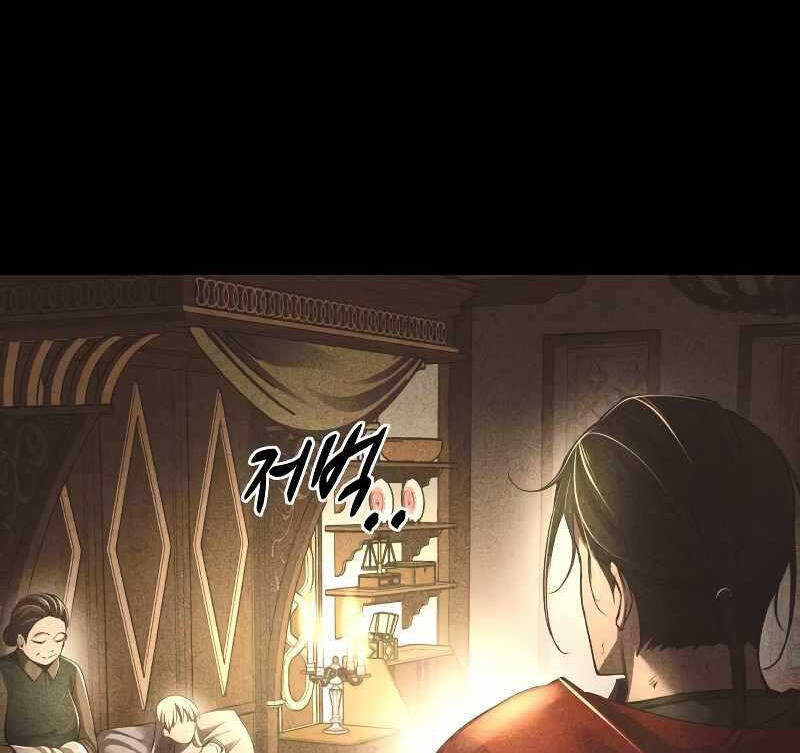 Trở Thành Hung Thần Trong Trò Chơi Thủ Thành