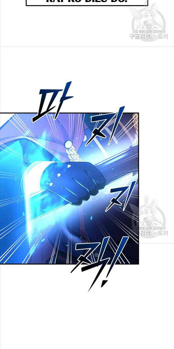Trở Thành Hung Thần Trong Trò Chơi Thủ Thành