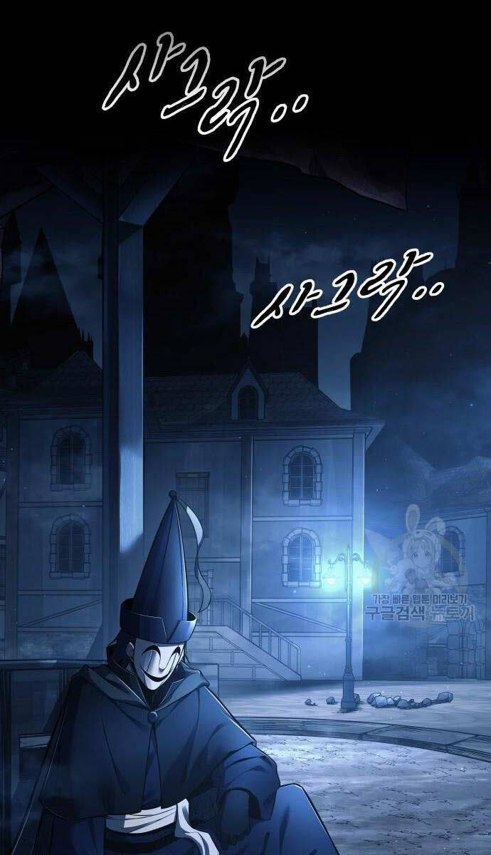 Trở Thành Hung Thần Trong Trò Chơi Thủ Thành