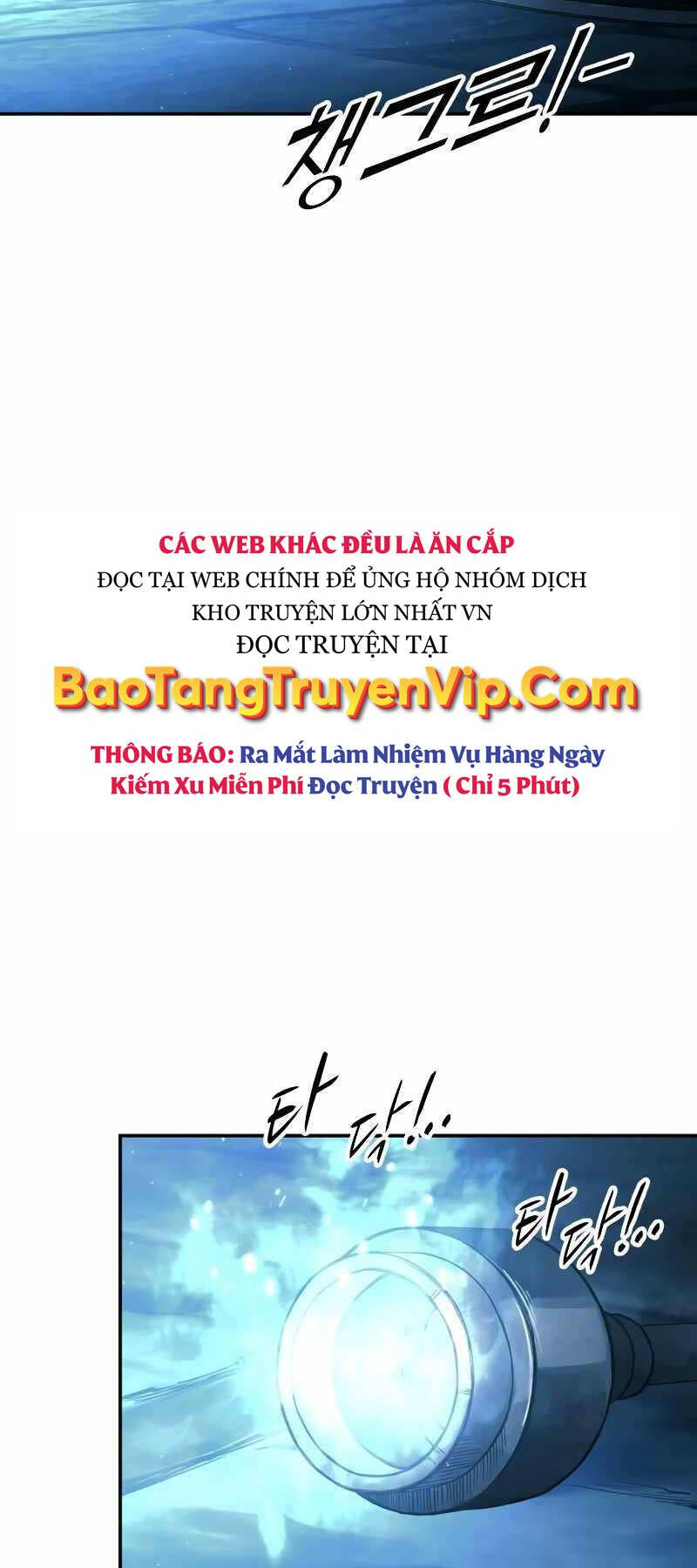 Trở Thành Hung Thần Trong Trò Chơi Thủ Thành