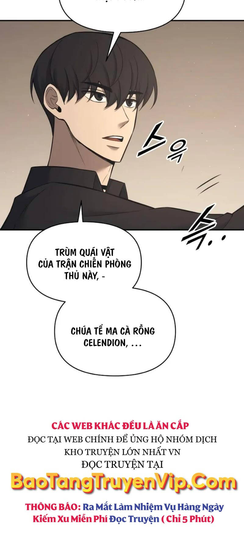 Trở Thành Hung Thần Trong Trò Chơi Thủ Thành