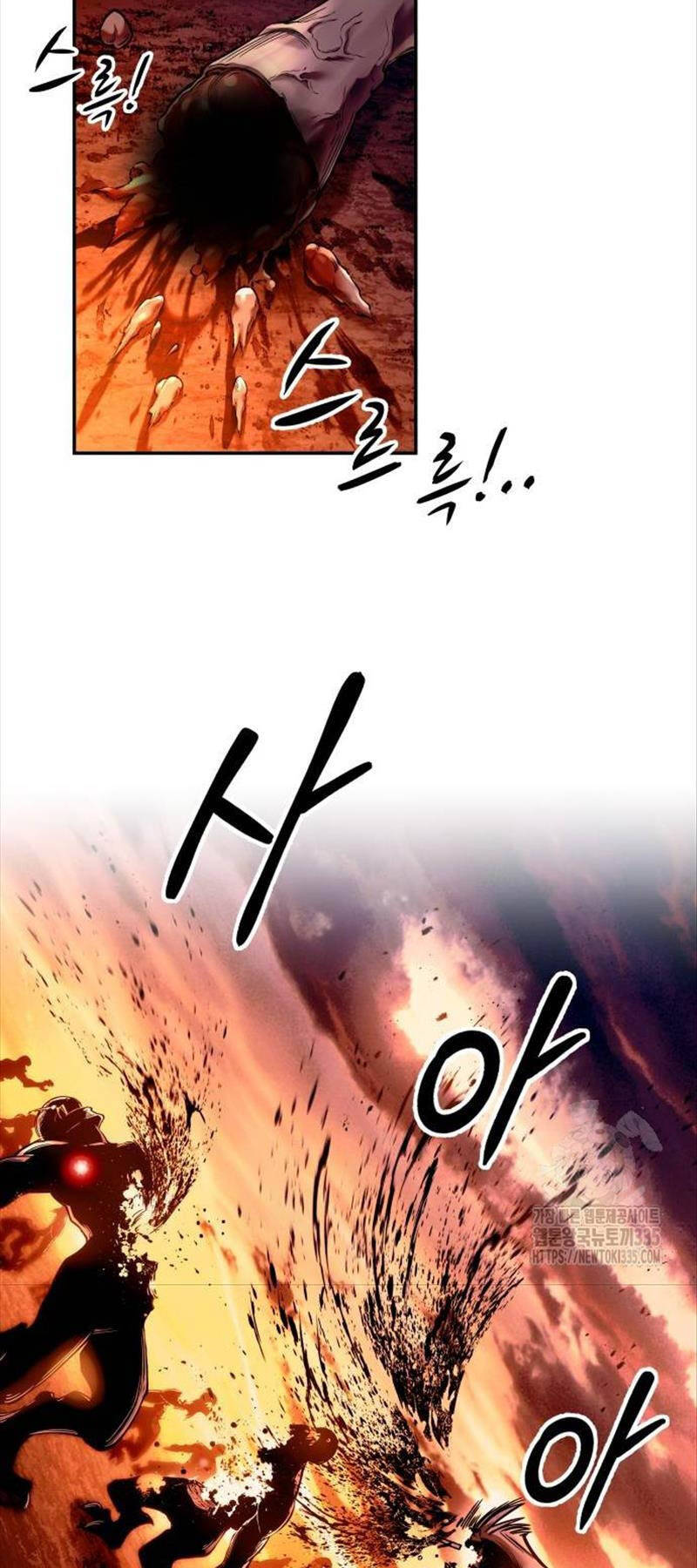 Trở Thành Hung Thần Trong Trò Chơi Thủ Thành