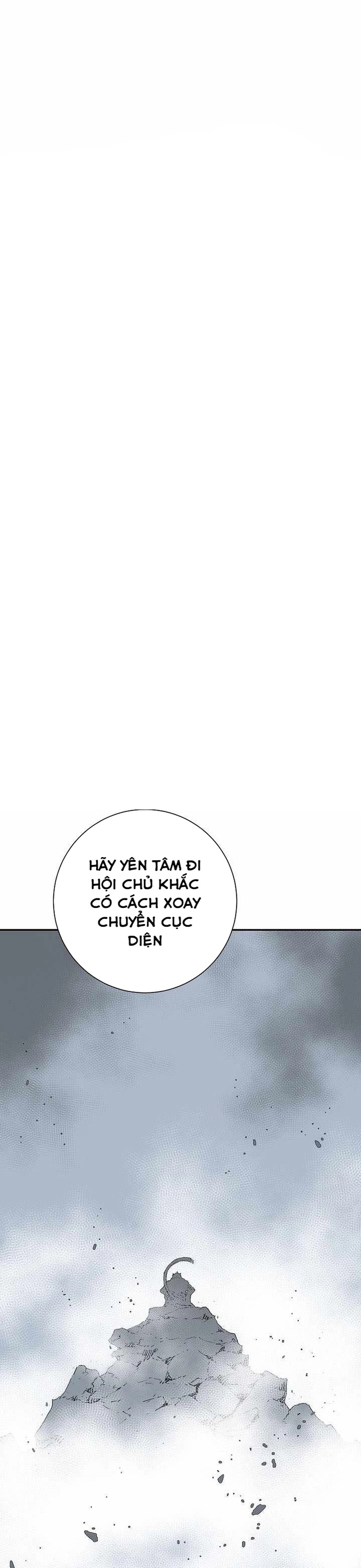 Vĩ linh kiếm tiên