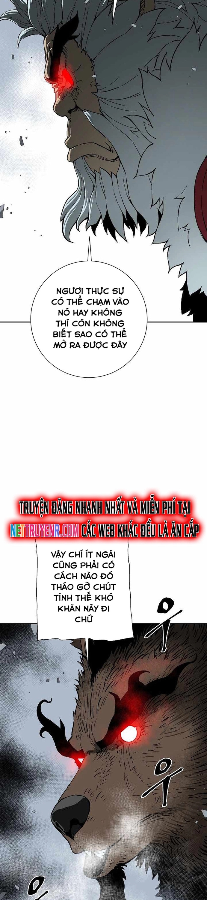 Vĩ linh kiếm tiên